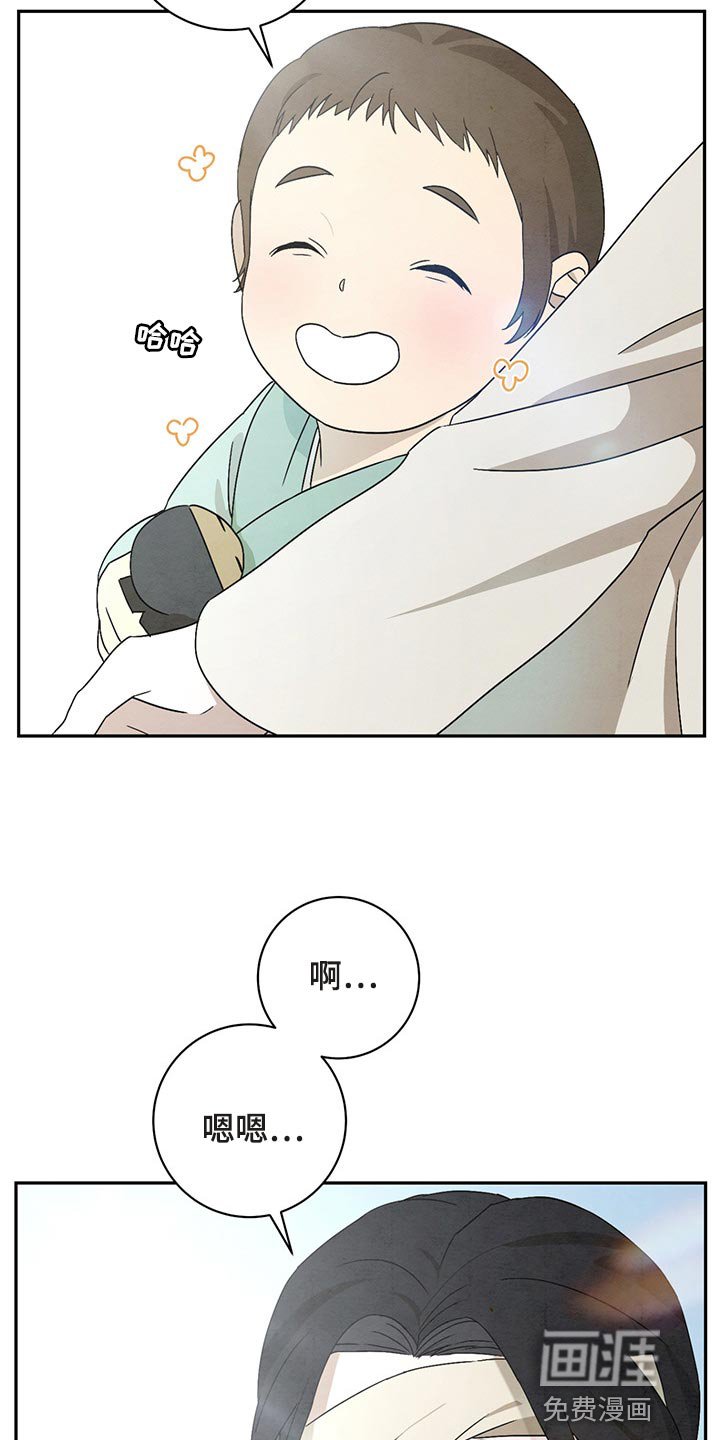 第28章：认识