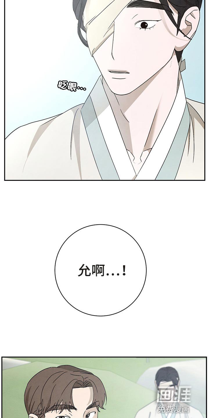 第28章：认识