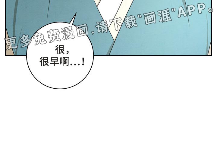 第28章：认识