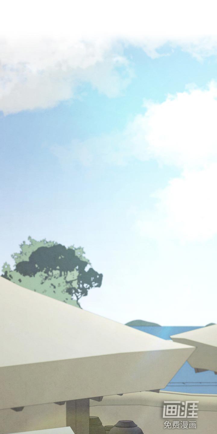 第29章：你别在意