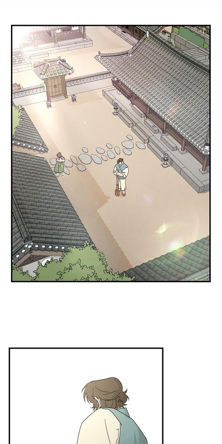 第3章：吵吵闹闹