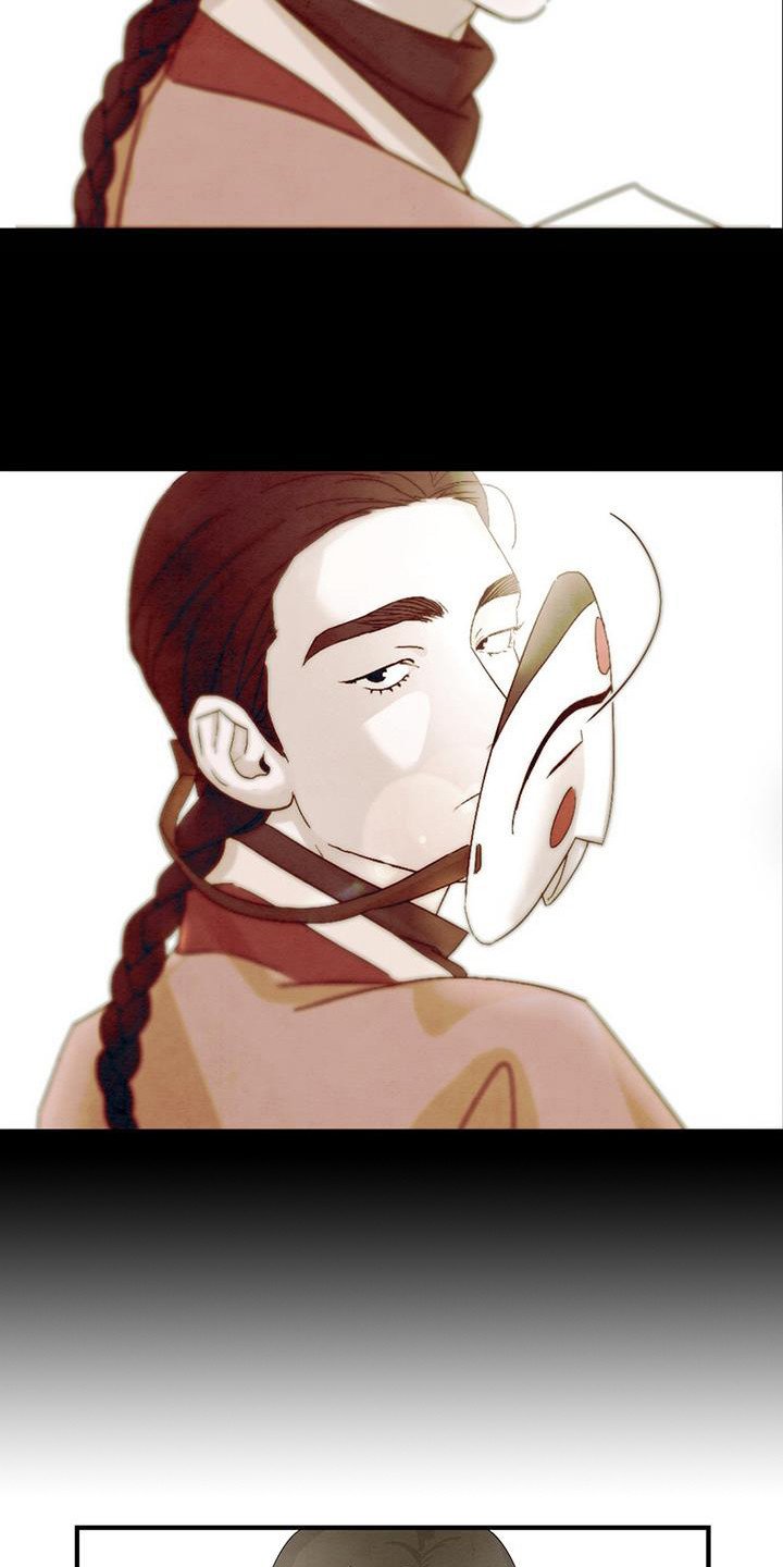 第3章：吵吵闹闹