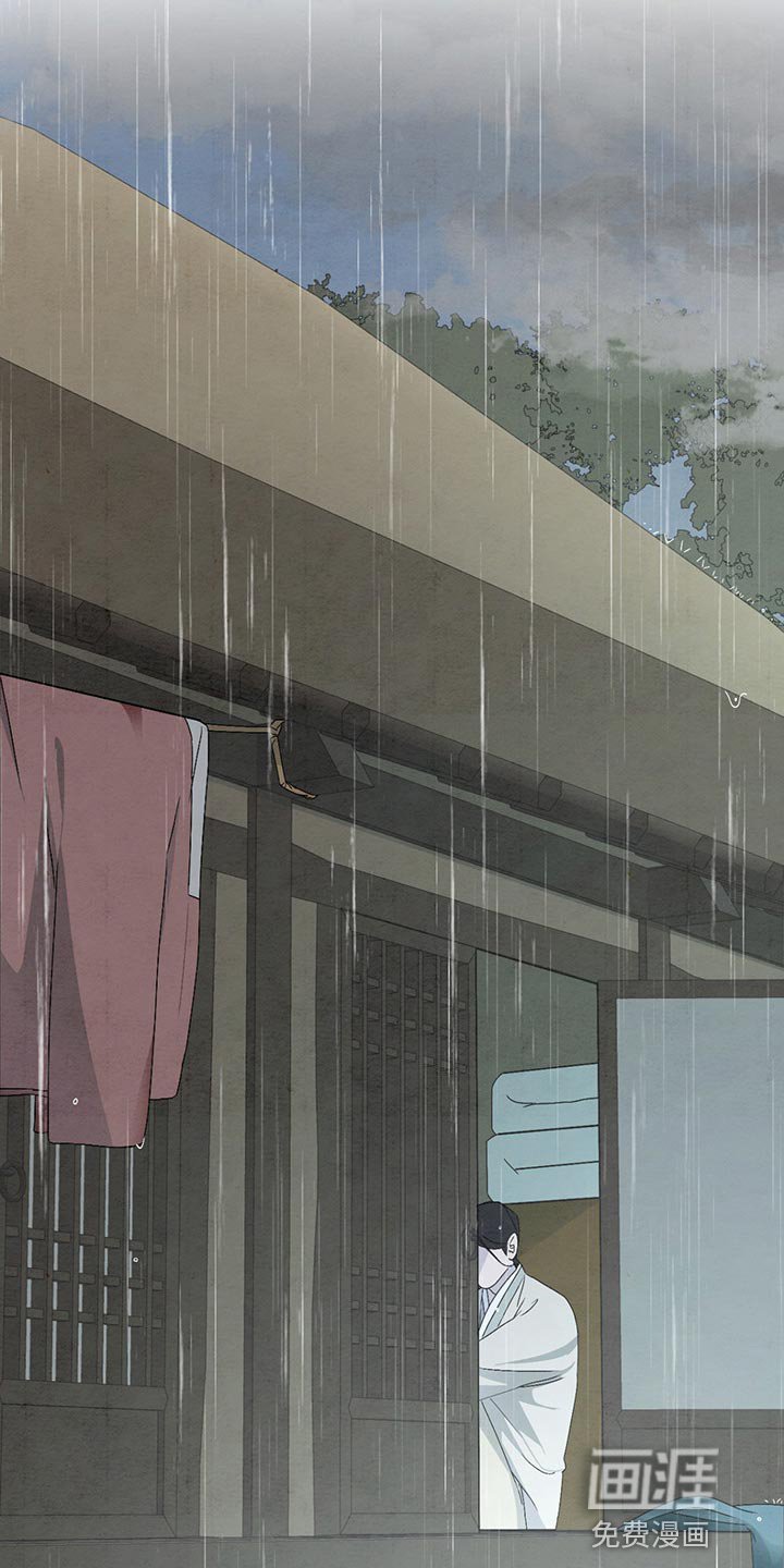 第30章：帮你梳头发