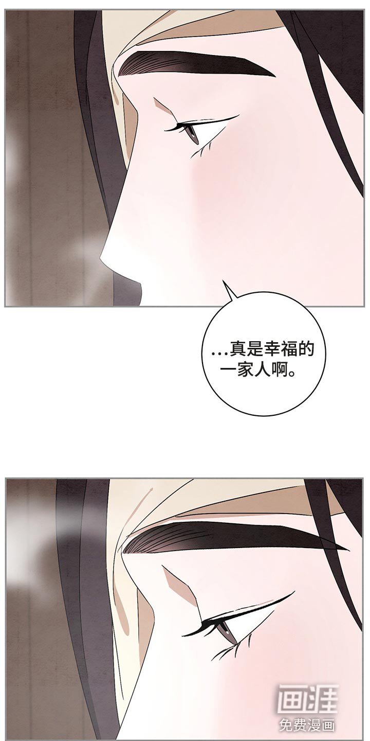 第31章：漂亮的宝宝