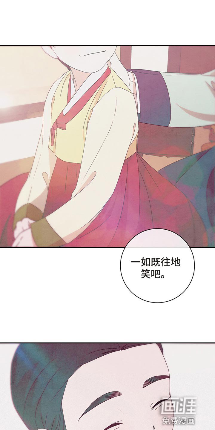 第31章：漂亮的宝宝