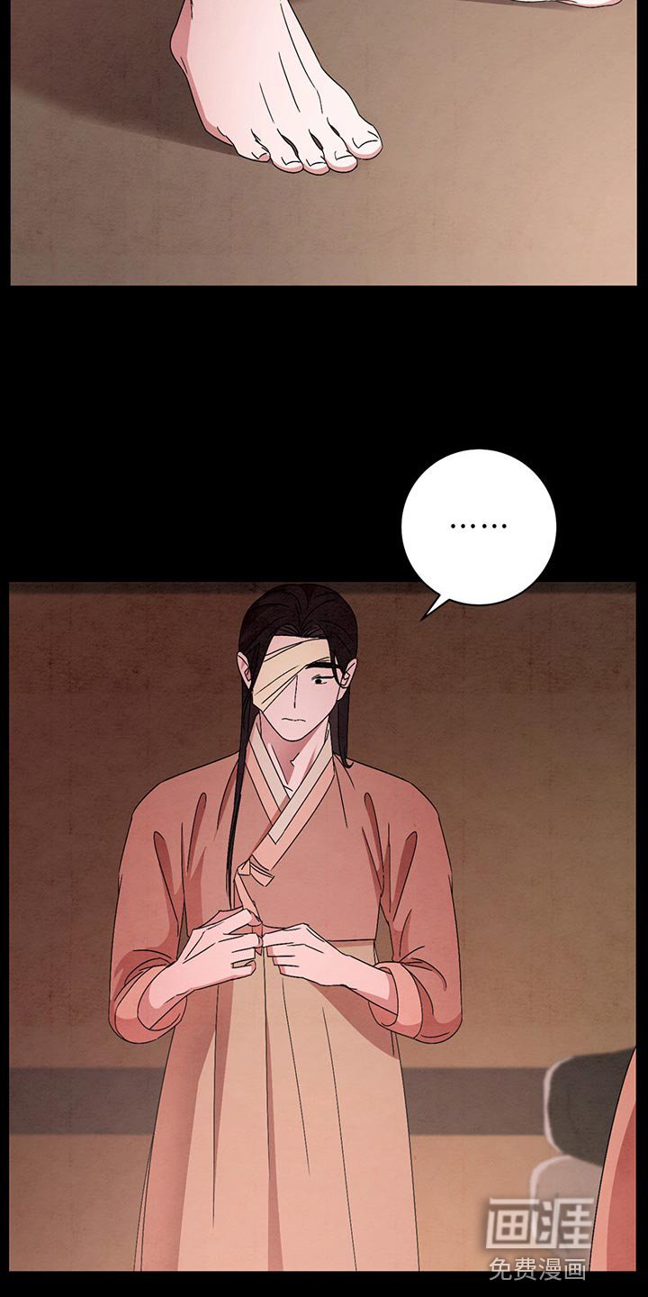 第31章：漂亮的宝宝
