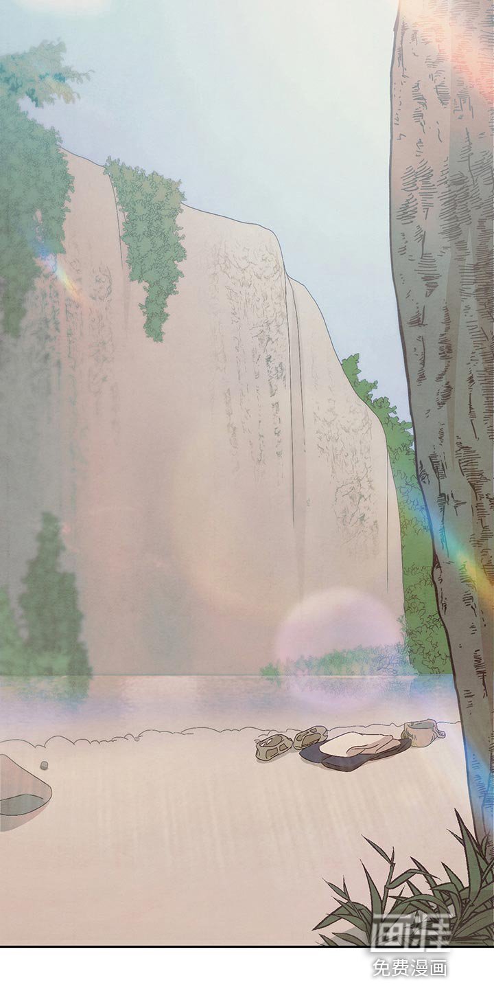 第32章：害羞