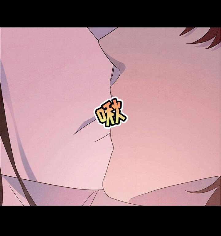 第33章：流泪
