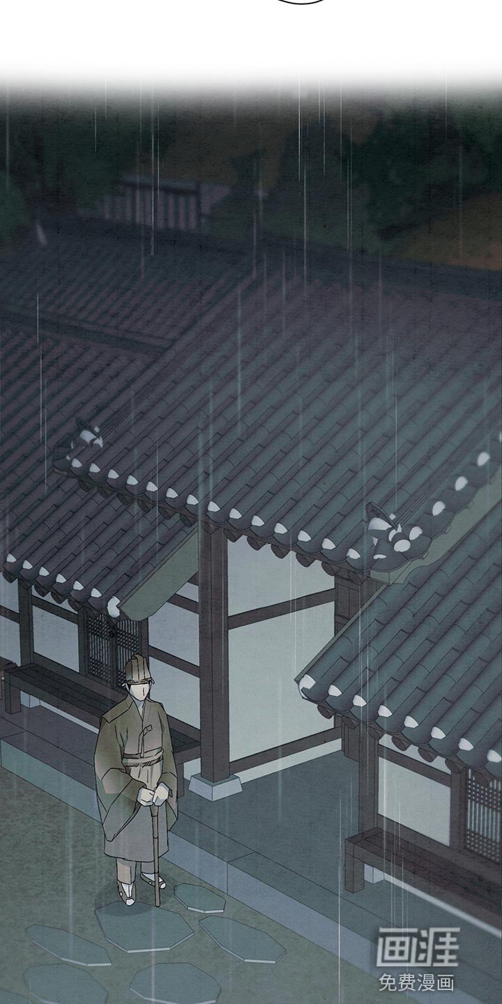 第34章：不应该领养