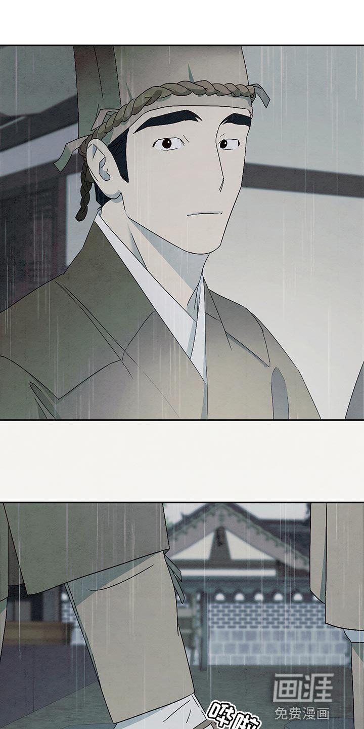 第34章：不应该领养
