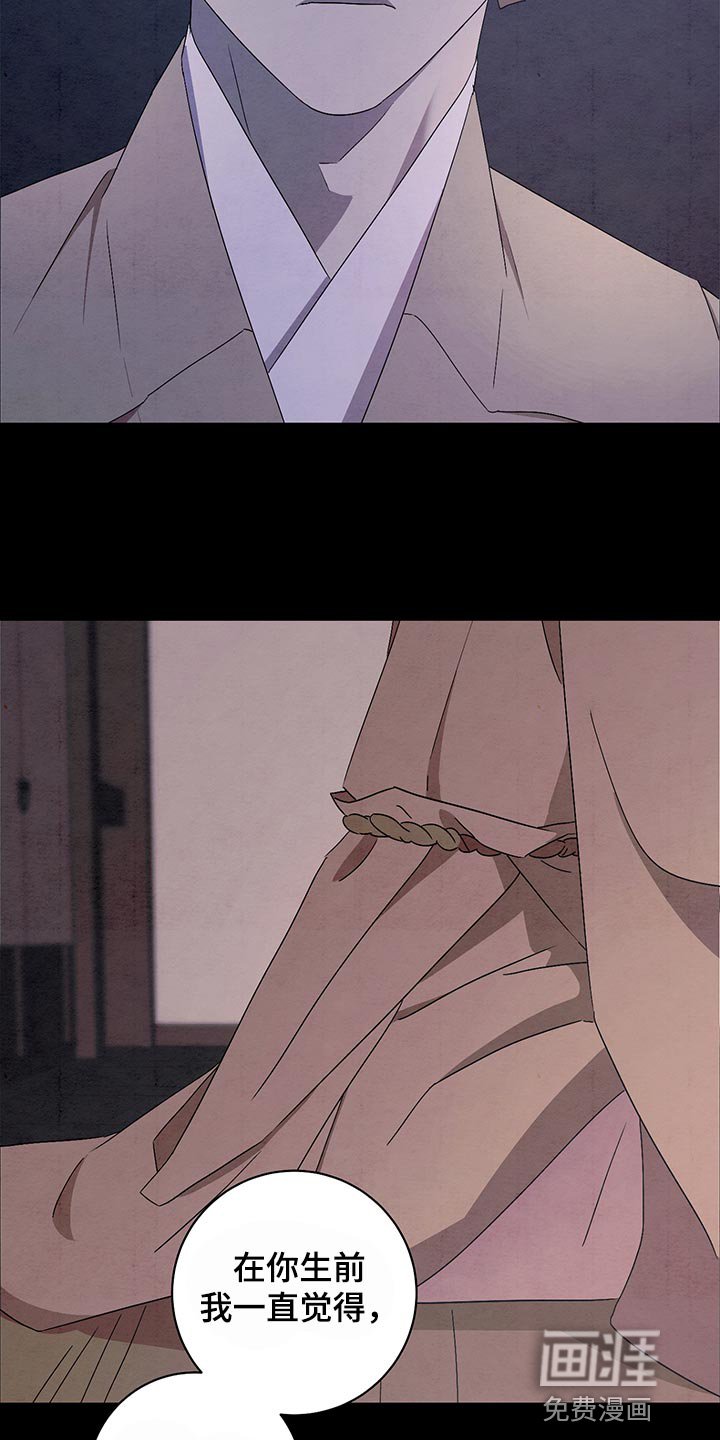 第34章：不应该领养