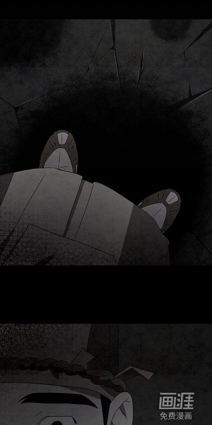 第35章：保密