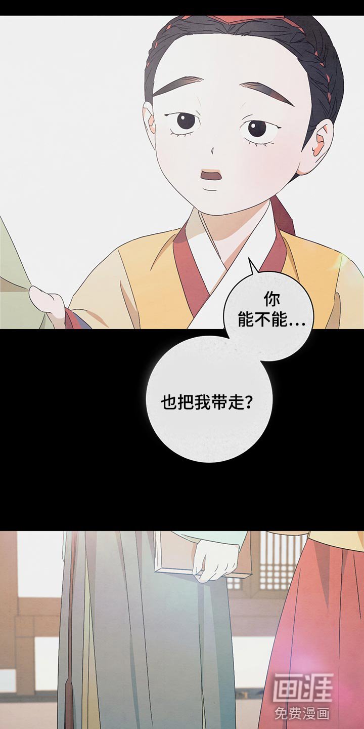 第35章：保密