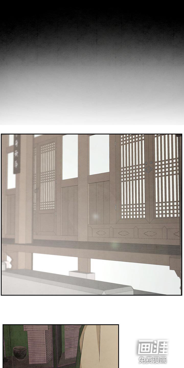 第35章：保密