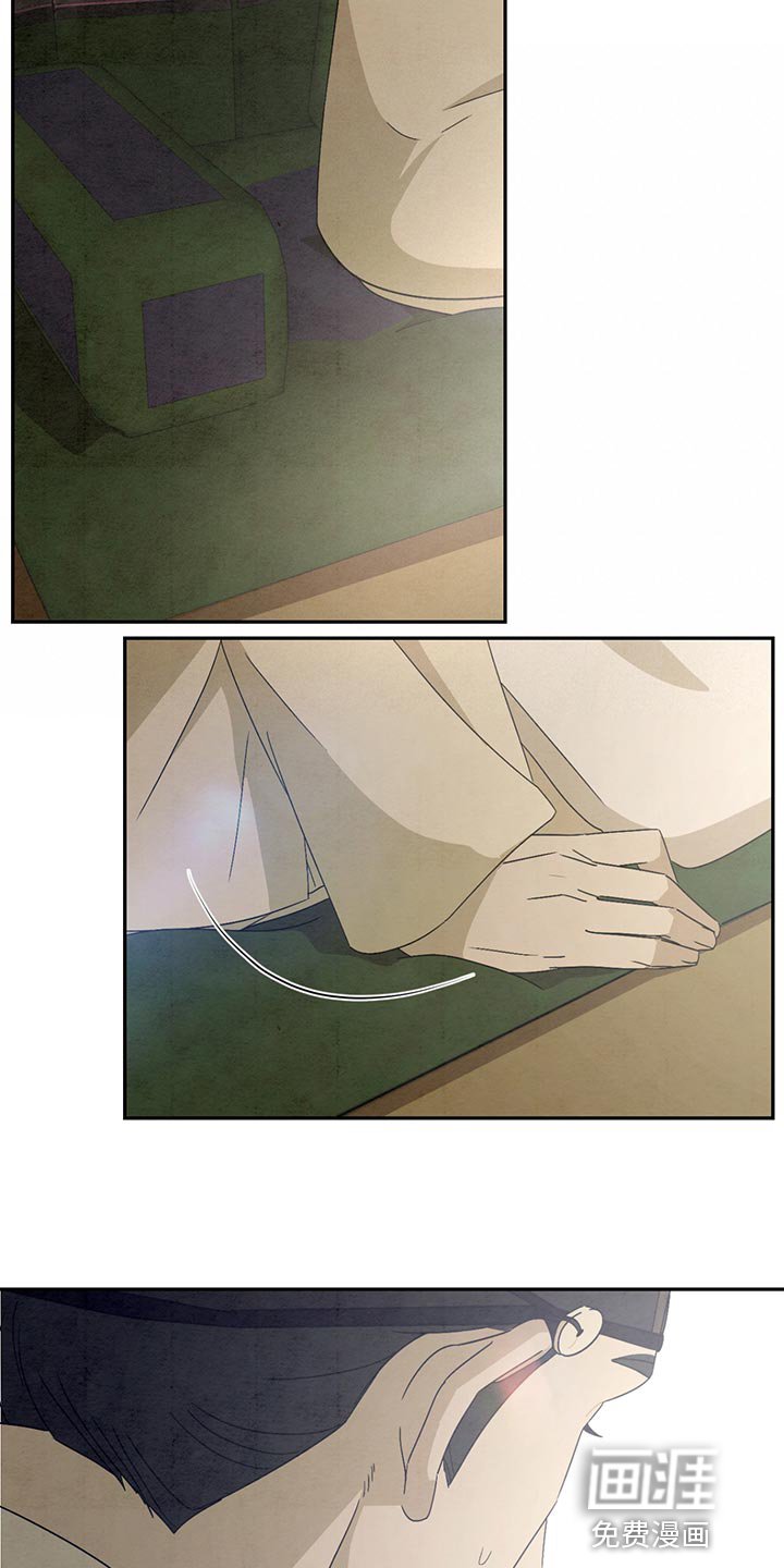 第35章：保密