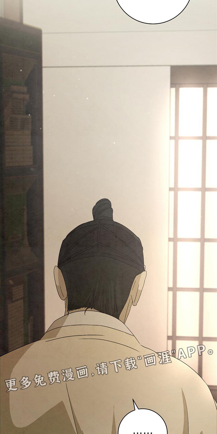 第35章：保密