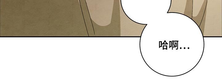 第35章：保密