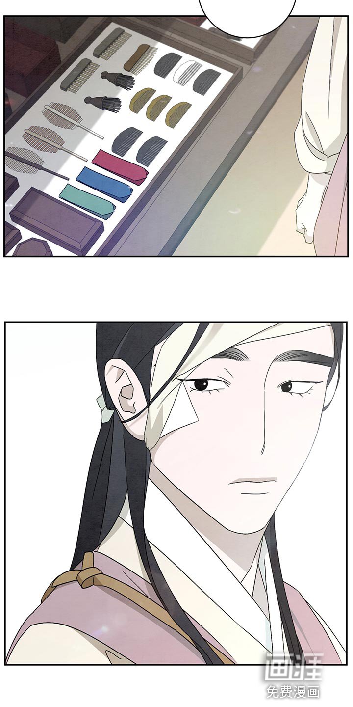 第36章：花戒指