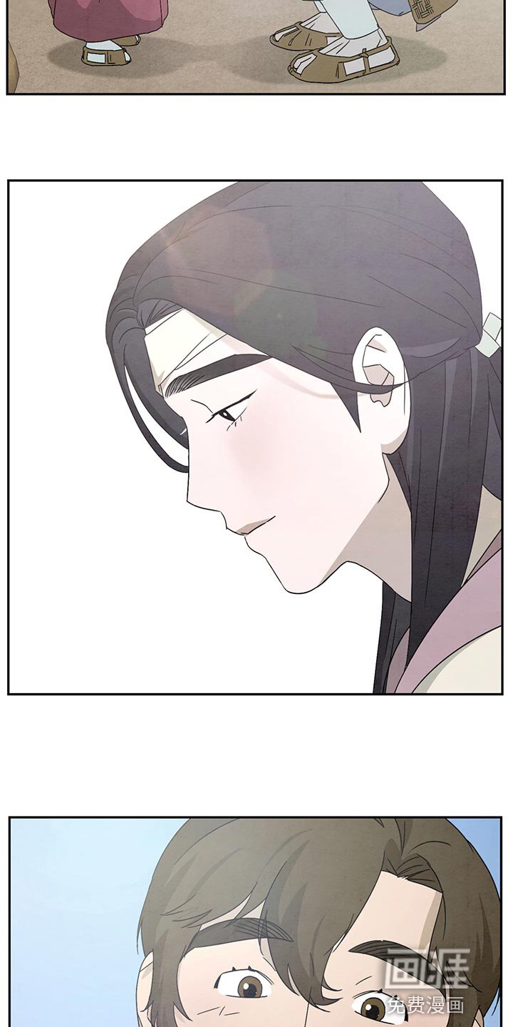 第36章：花戒指