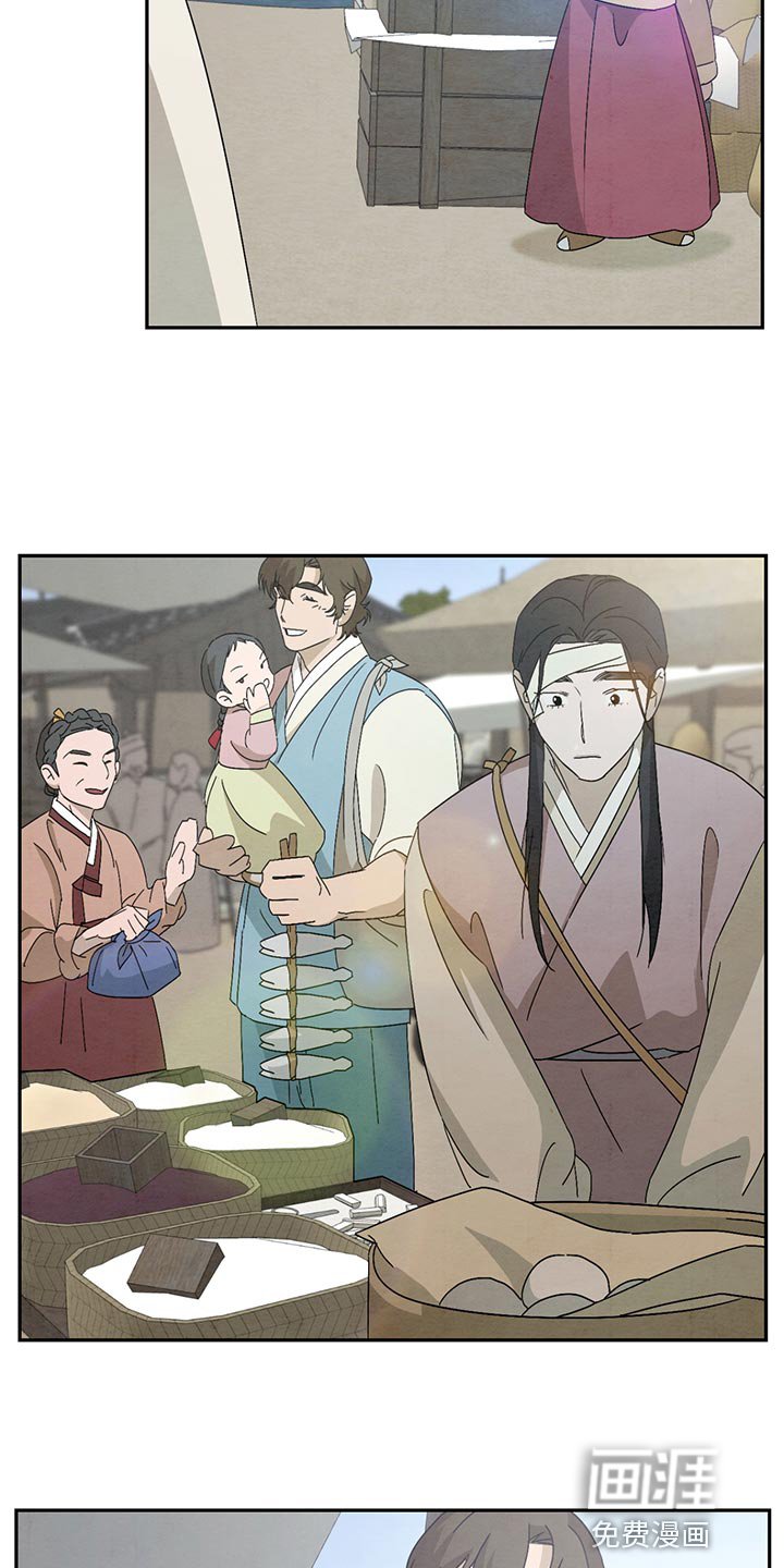 第36章：花戒指