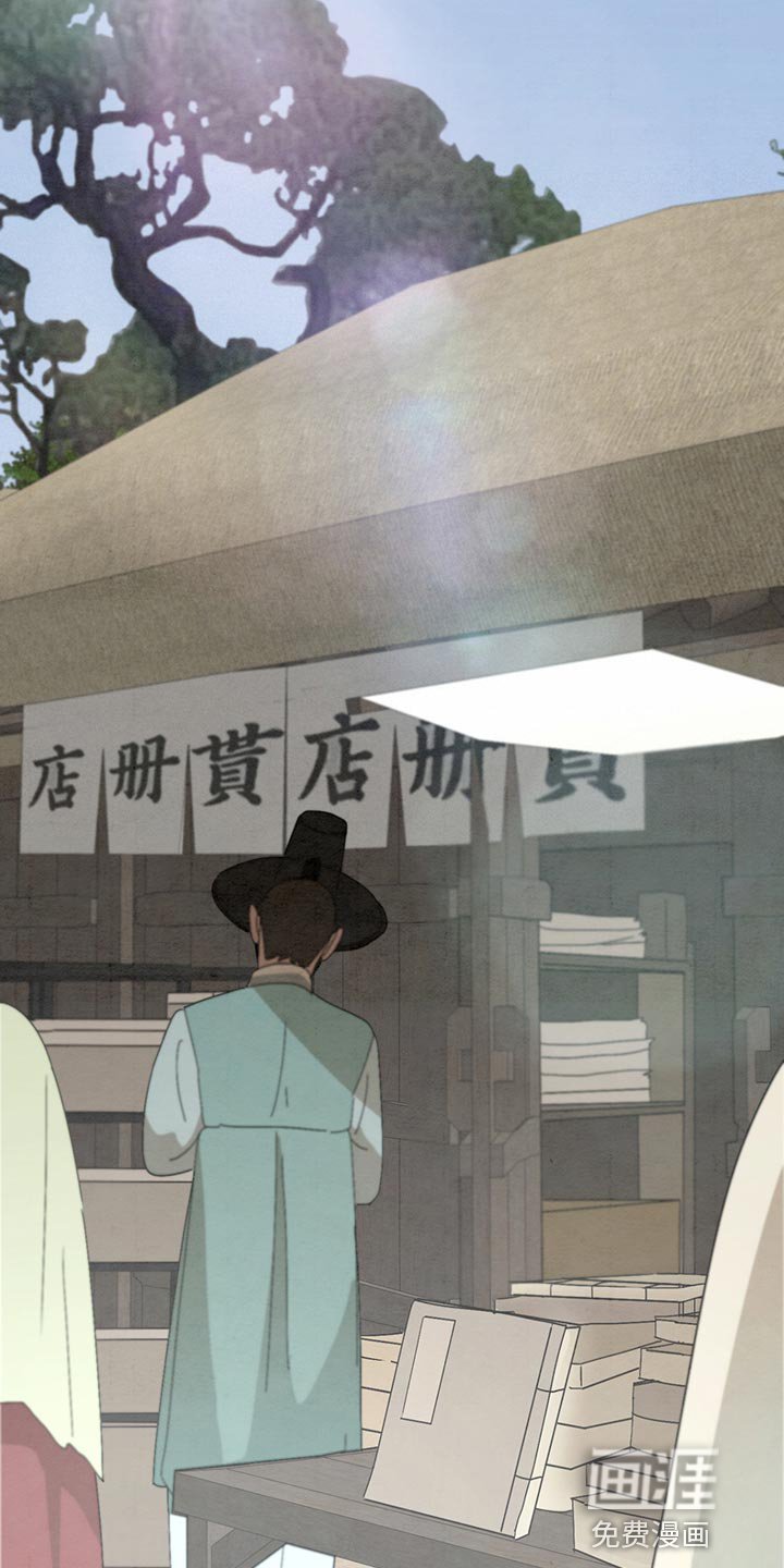 第37章：有东西要给你