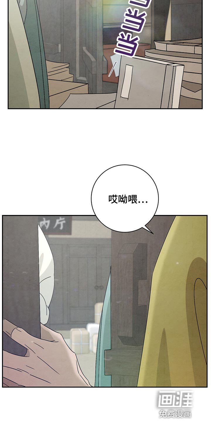 第37章：有东西要给你