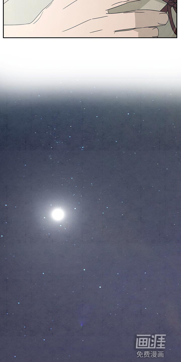 第37章：有东西要给你