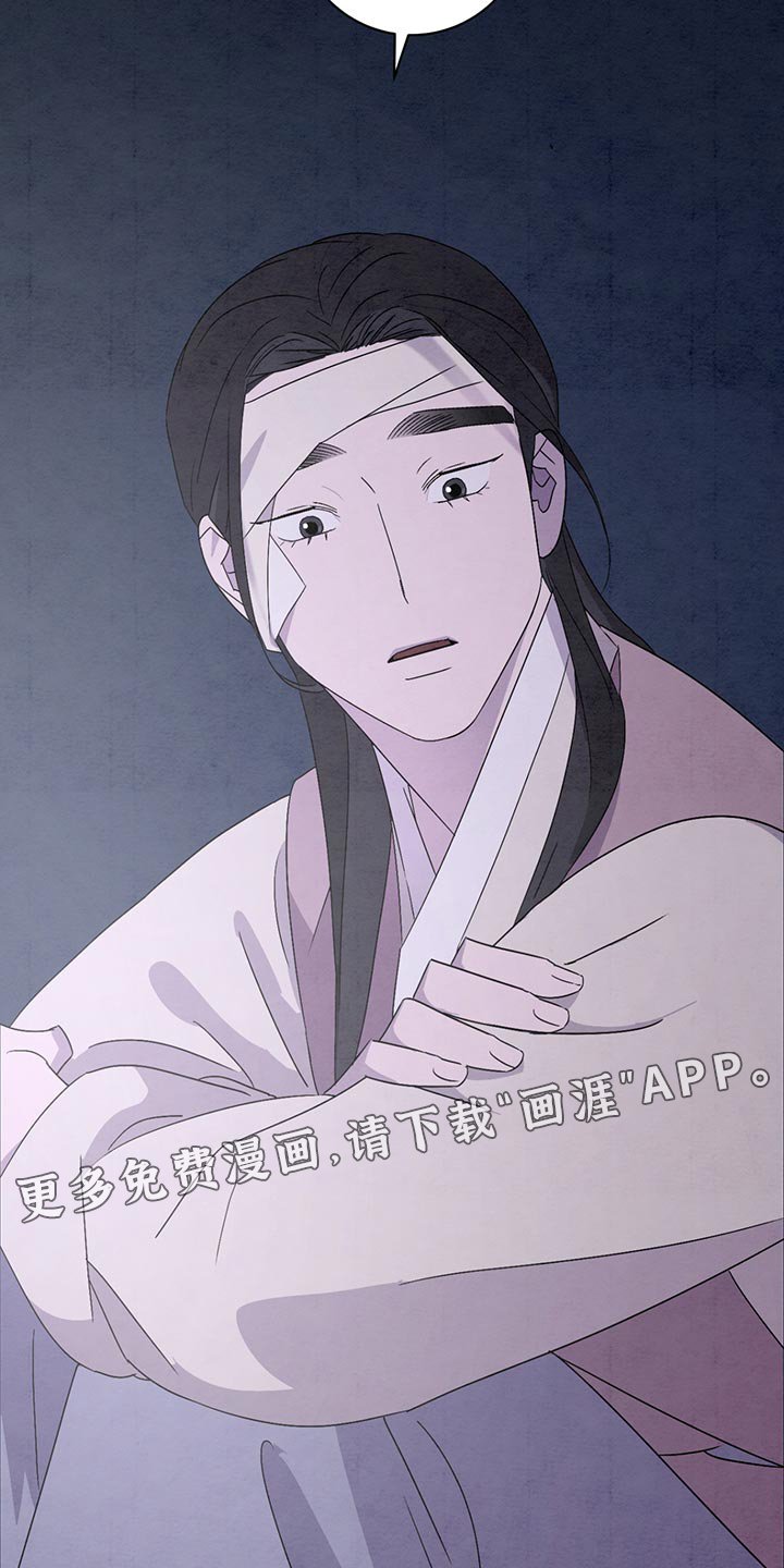 第37章：有东西要给你