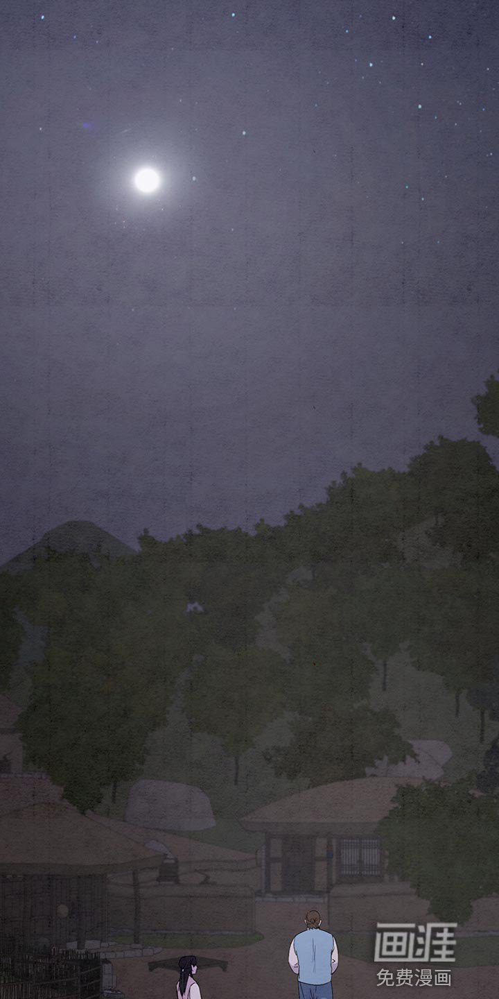 第38章：颜色很美