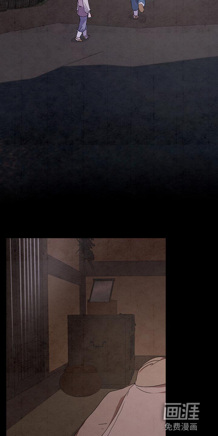 第38章：颜色很美