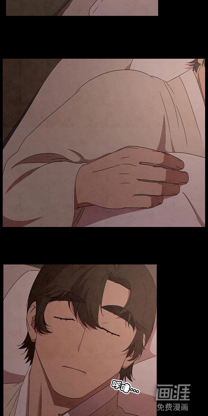 第38章：颜色很美