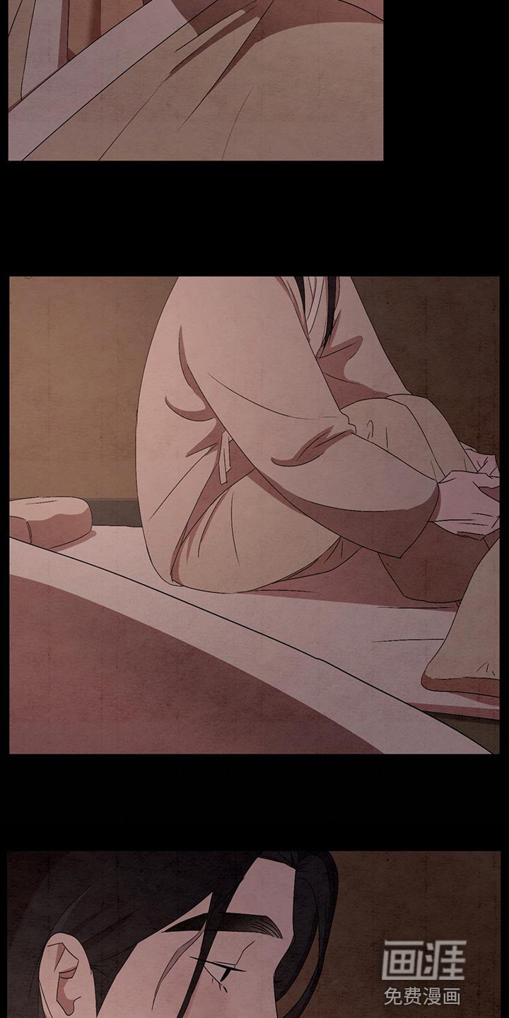 第38章：颜色很美