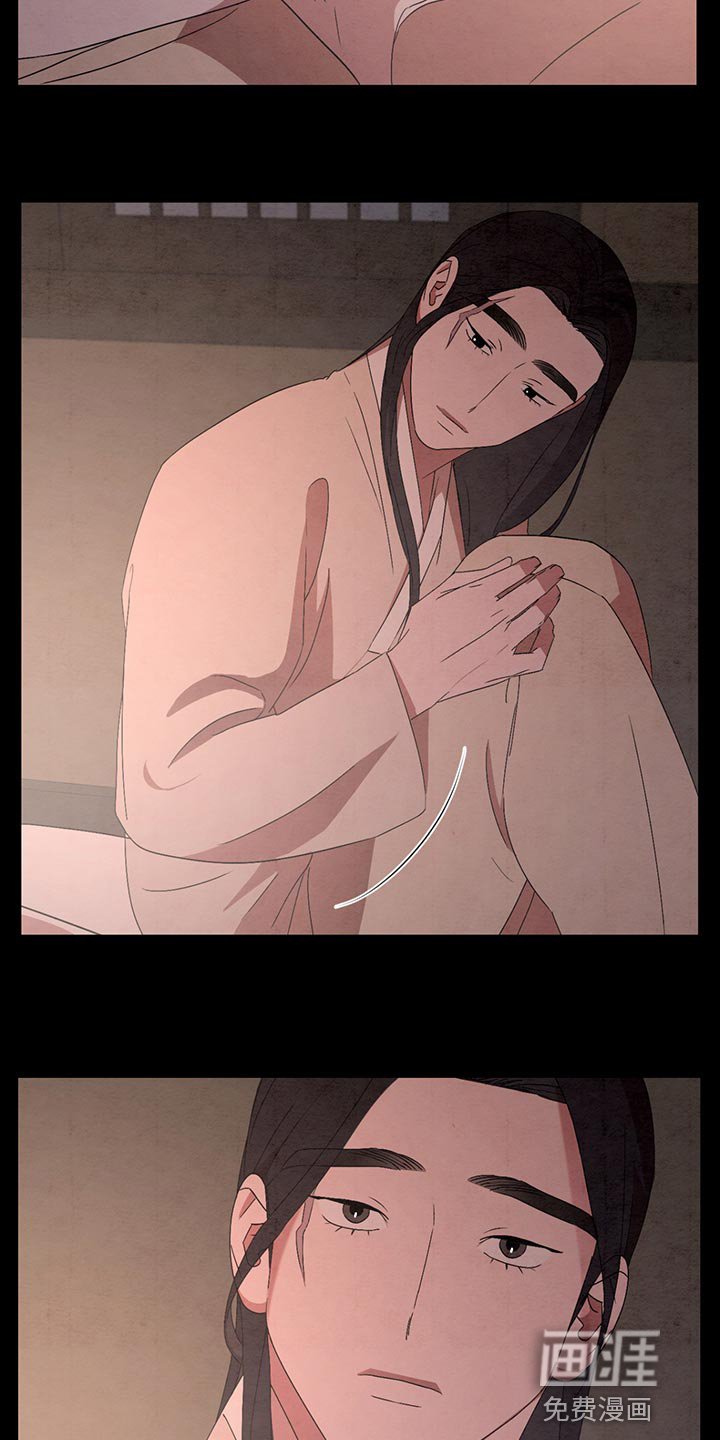 第38章：颜色很美