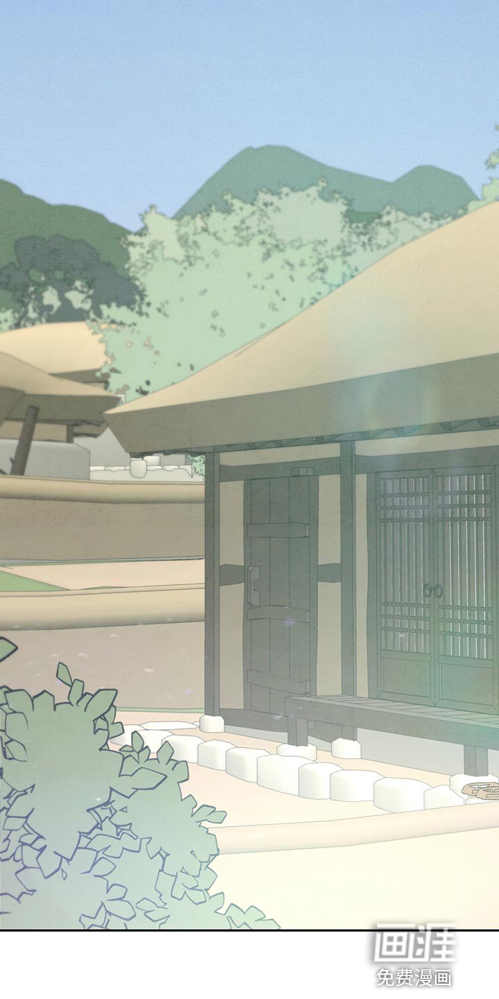 第39章：伤心