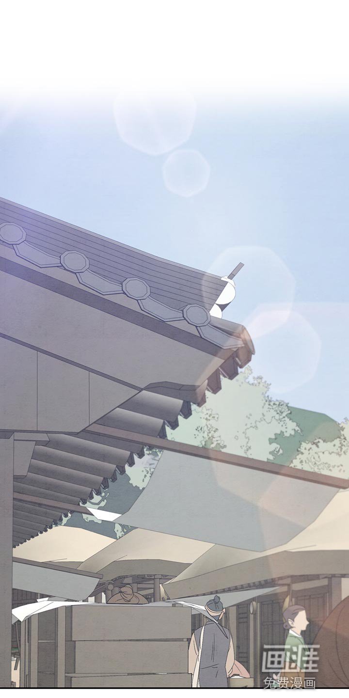 第40章：爱惜团员