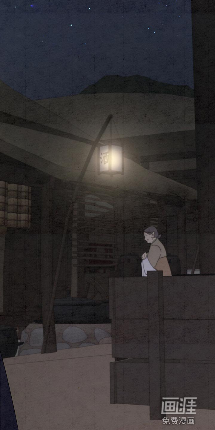第41章：翻脸不认人