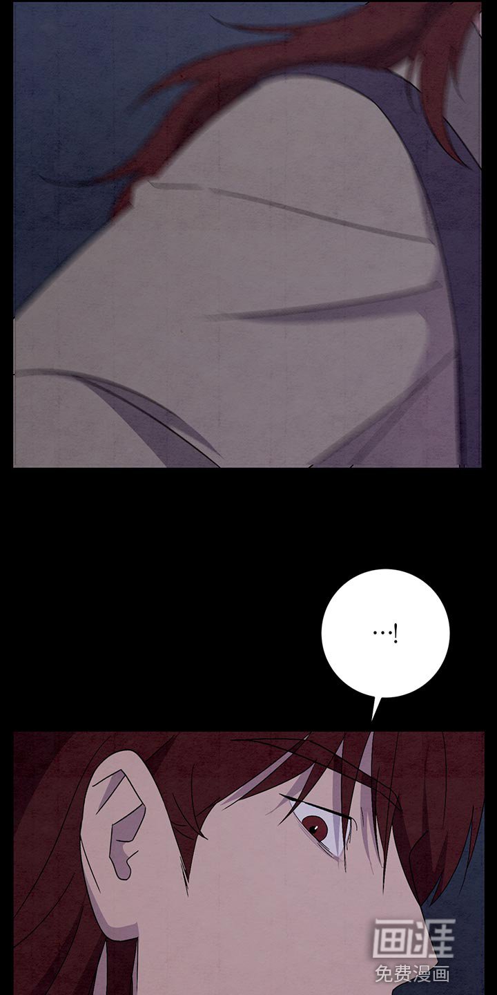 第41章：翻脸不认人