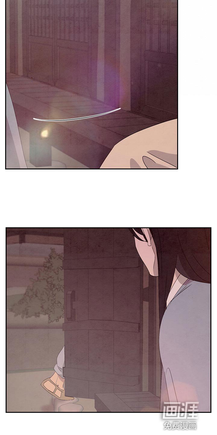 第43章：现在回家吧