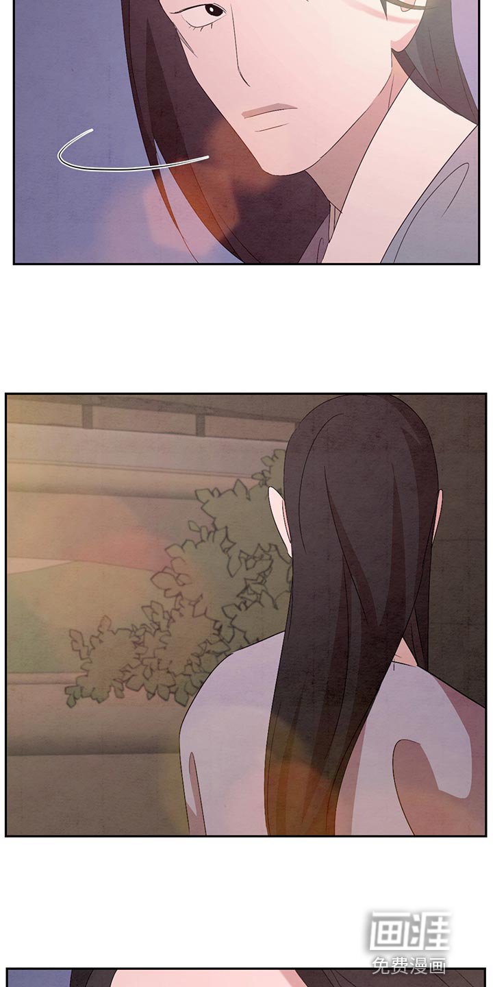 第43章：现在回家吧