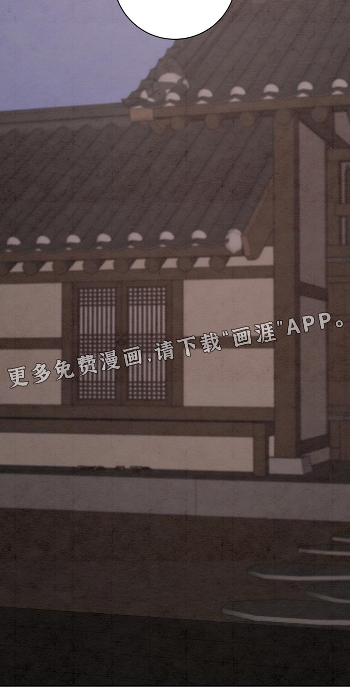 第43章：现在回家吧