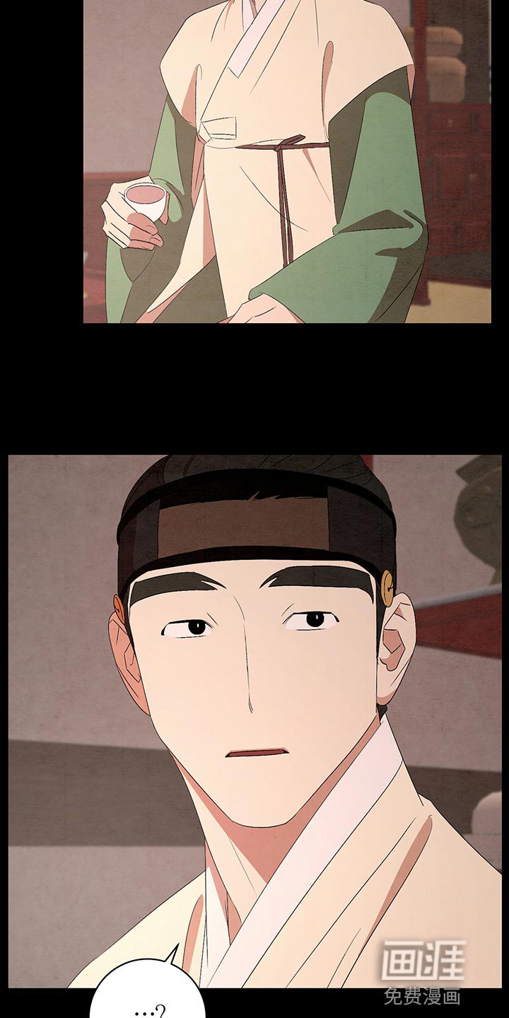 第45章：好久不见