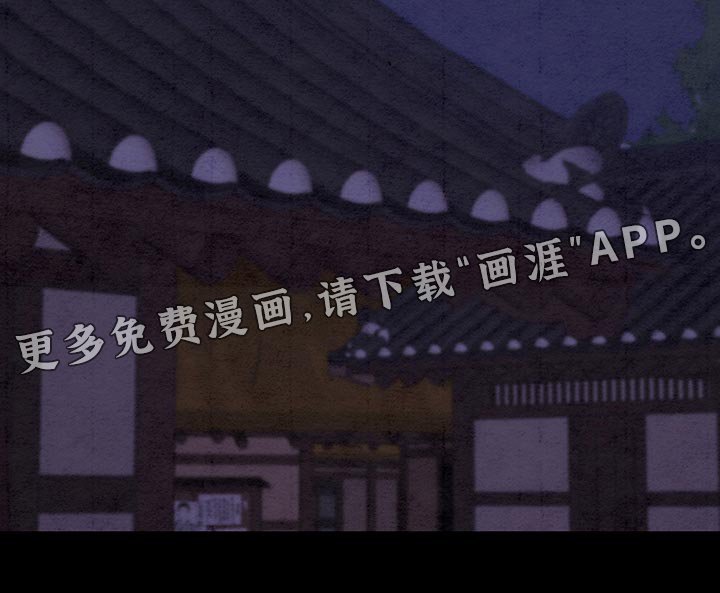 第45章：好久不见