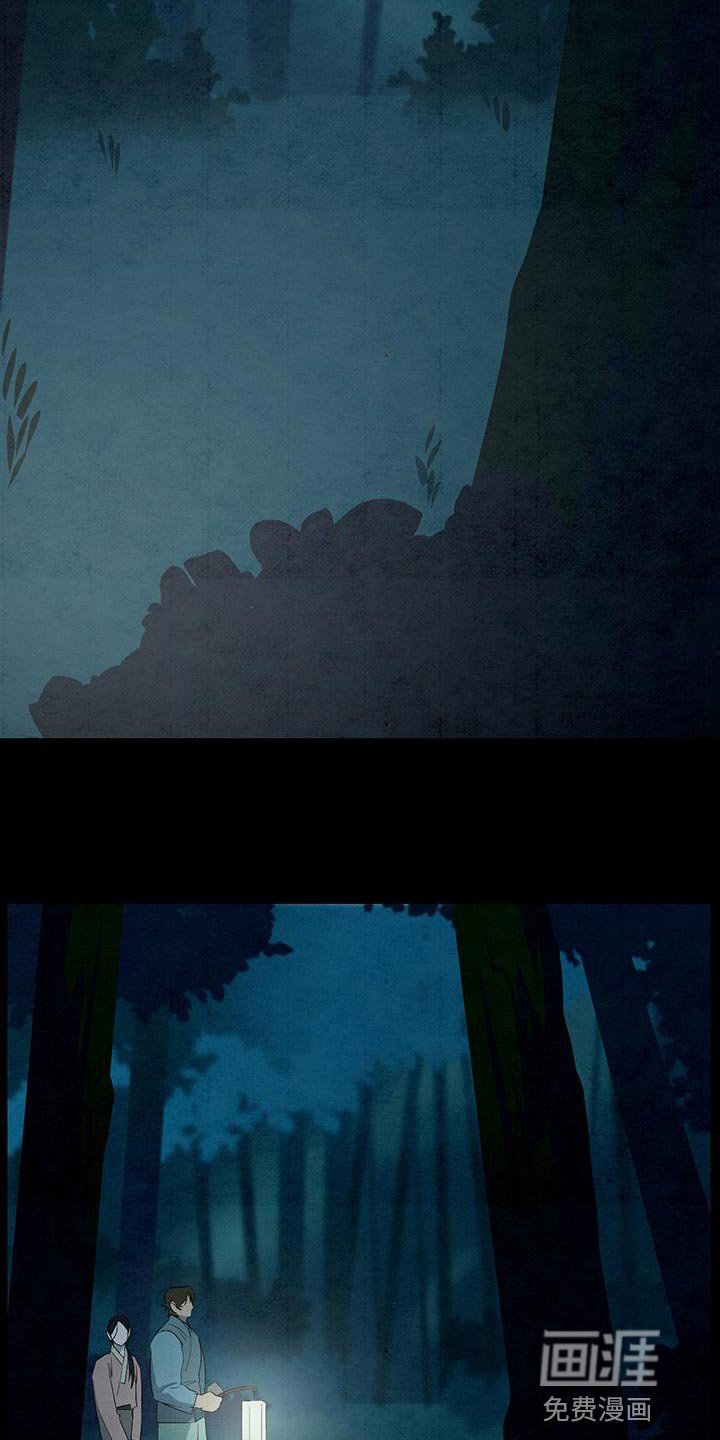 第46章：星星下凡