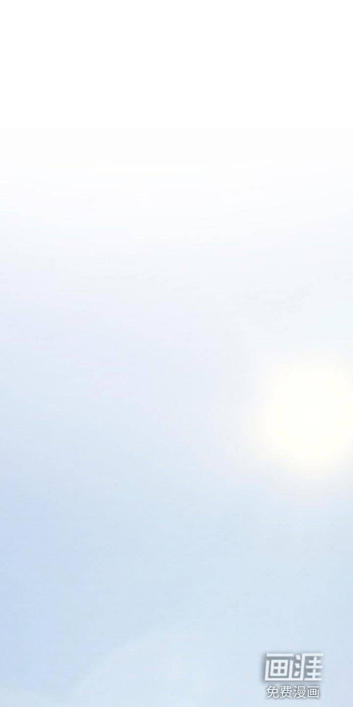 第47章：摔倒