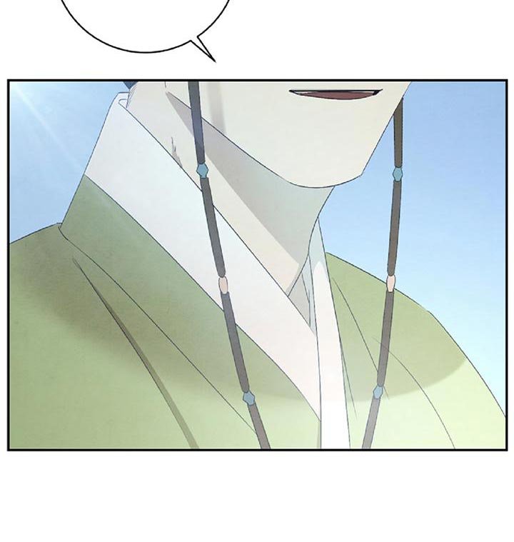 第47章：摔倒