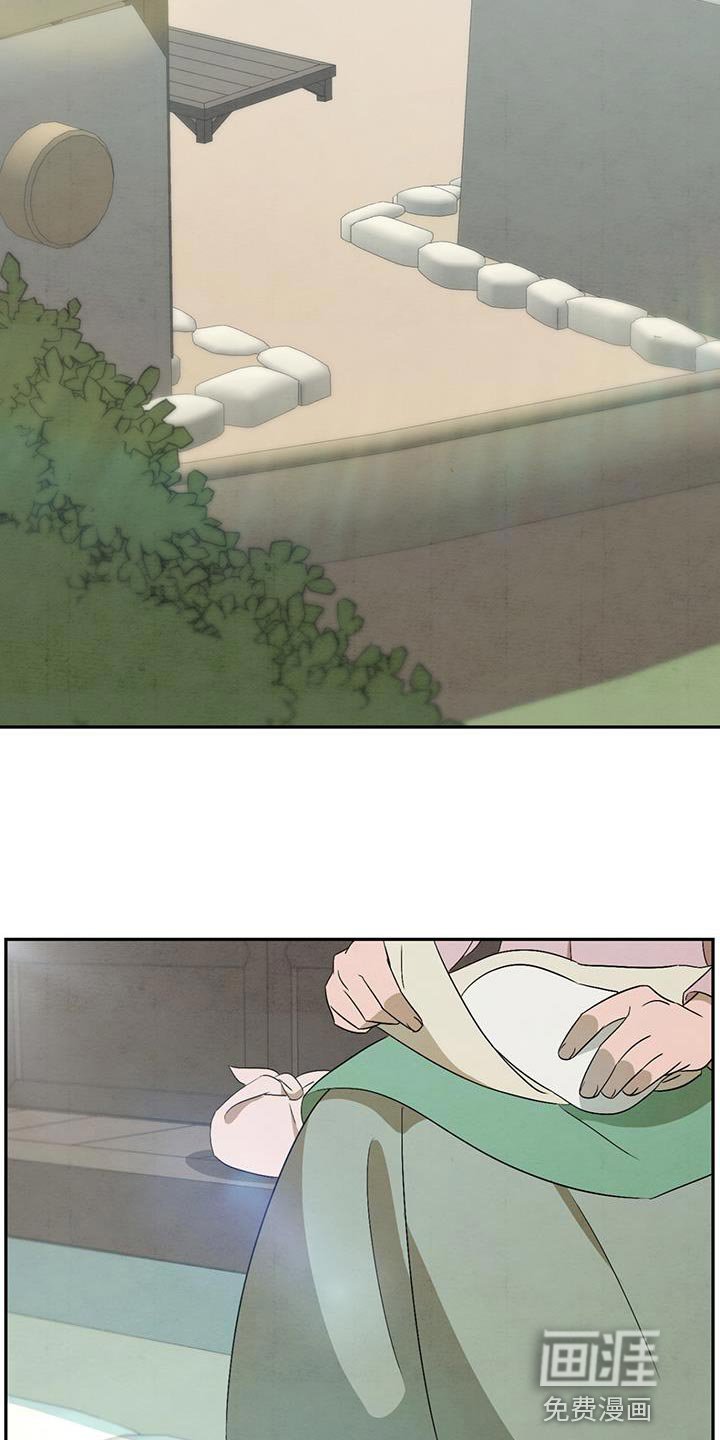第48章：你再好好想想
