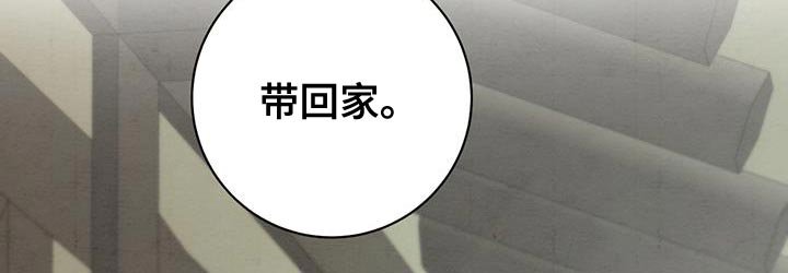 第48章：你再好好想想