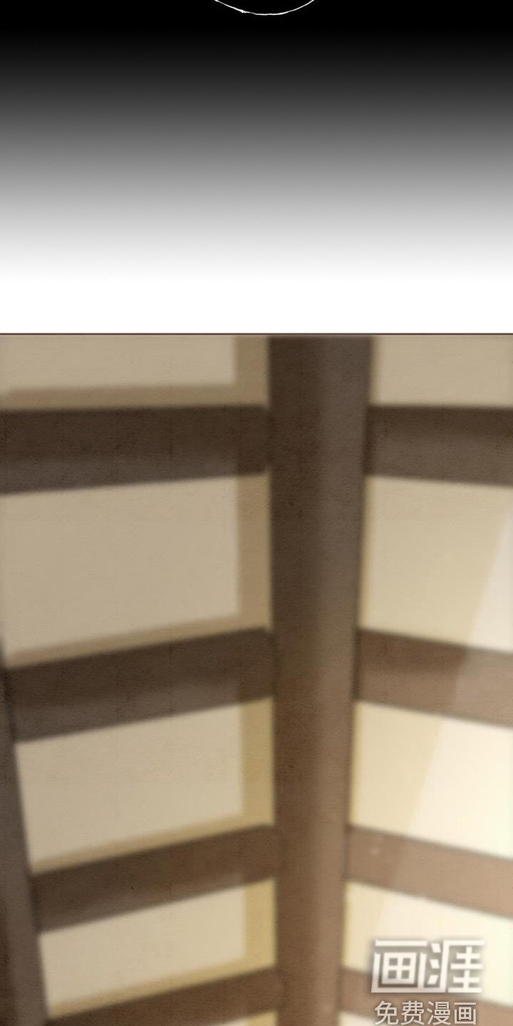 第5章：噩梦