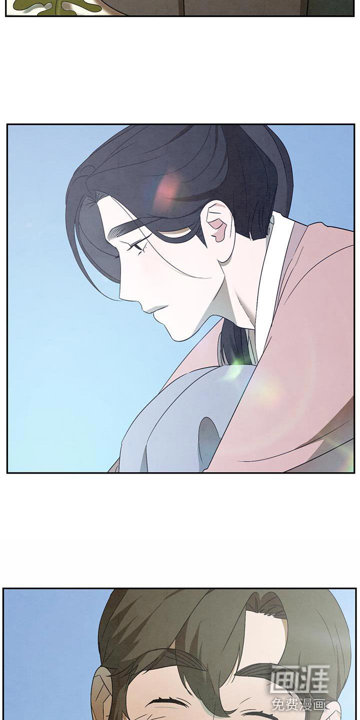 第50章：赶紧回去吧
