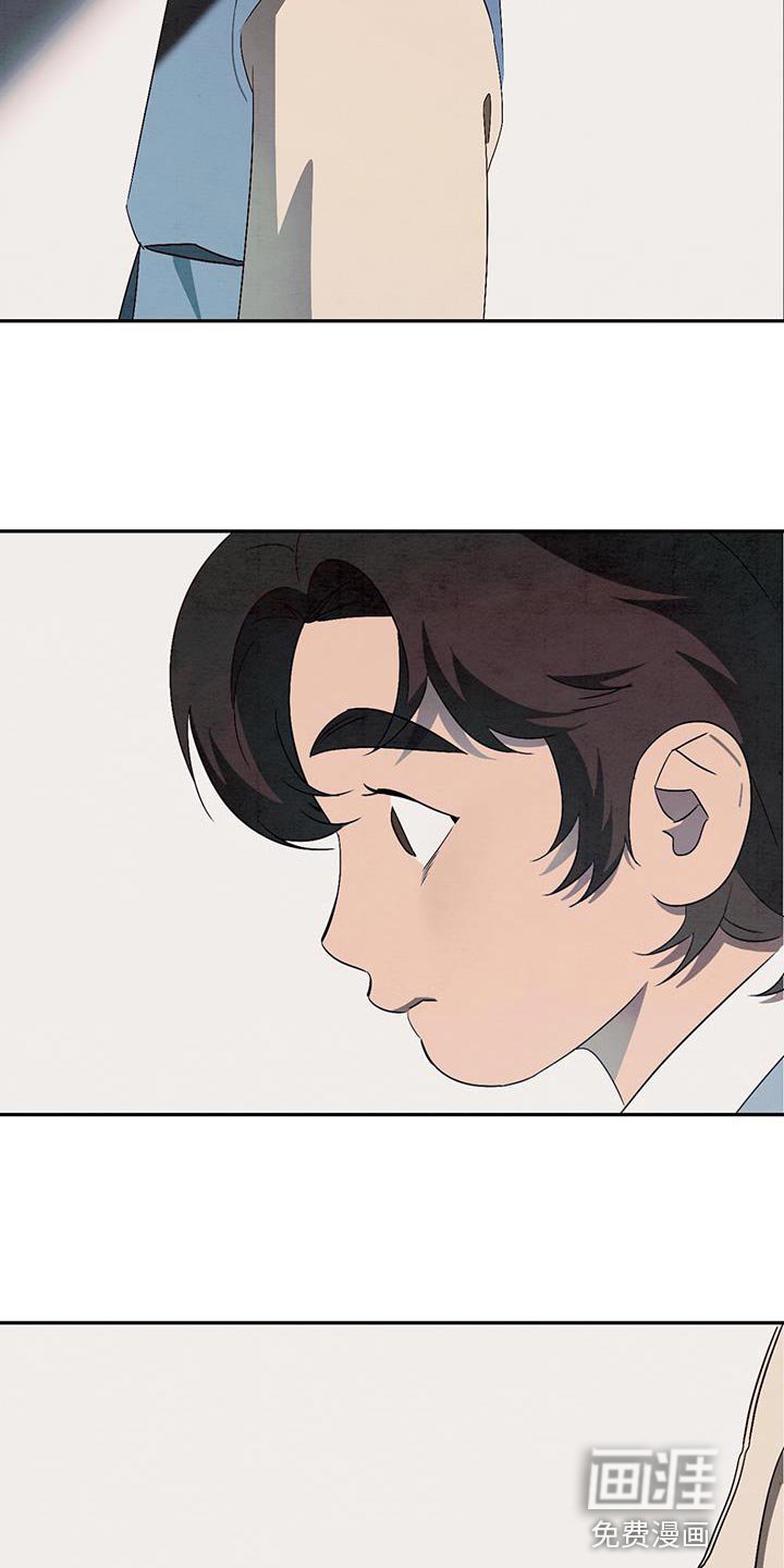 第50章：赶紧回去吧